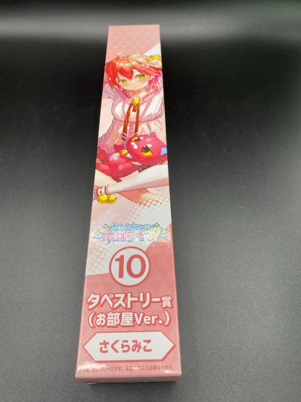 Hololive Sakura Miko Scroll 10 (Room Version) Kuji Hololife New